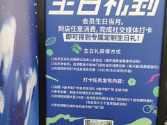 -迪卡侬(越秀公园店)