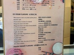 -Patagonia Chocolates(皇后镇店)