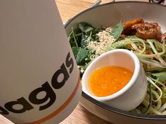 -Wagas沃歌斯(枫蓝国际店)