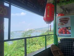 -小赖鱼馆