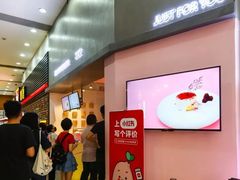 -狐狸和向日葵(北京路店)