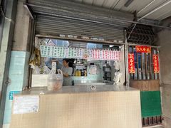 -甜蜜蜜(昌乐园店)