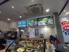 -DQ·蛋糕·冰淇淋(动壹店)