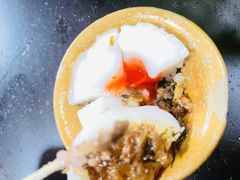 -熊记传统砵仔糕店