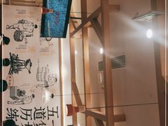 -煲仔皇腊味煲仔饭(经四万达店)