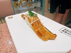 星鳗一本烧-元气寿司(环球港店)