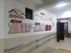 -曹杨汽车公寓