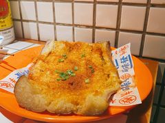 经典蒜香烧茄子-碌碌发·东南亚风味烧烤档(体育西店)
