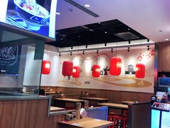 大堂-陇上秦轩西安biangbiang面(EFC欧美金融商业城店)