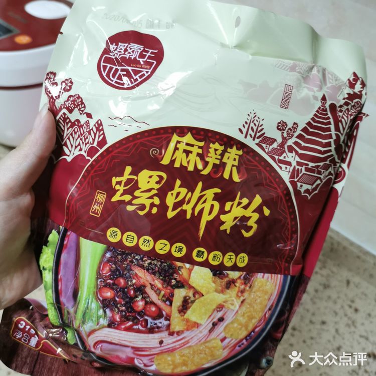 来说说你们最爱哪个牌子的螺蛳粉吧。