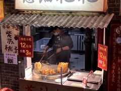 -长沙文和友(海信广场店)