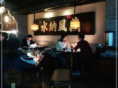 大堂-桂满陇-西湖船宴(西单大悦城店)