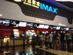 iphone_upload_pic-万达影城(金牛万达广场激光IMAX店)
