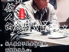 -迎泽公园