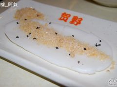 贺野年糕-贺野·自助炭火烤肉(紫藤路店)