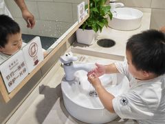 -梦之城购物中心