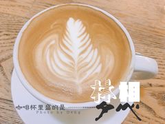 拿铁咖啡-雅城香慧咖啡馆(常德路店)