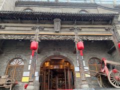 -山西会馆·晋菜·晋商宴·牌匾博物馆(胜利东街店)