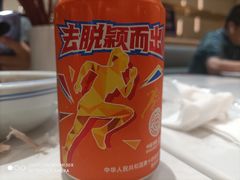 -老碗会·陕西手工面(前海世茂店)
