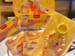 -海底捞火锅(江北万达商业广场店)