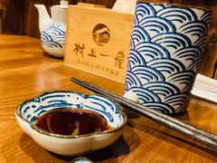 -村上一屋(健翔桥店)