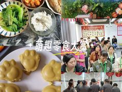 -天鹅到家·保姆月嫂育儿嫂(天河店)