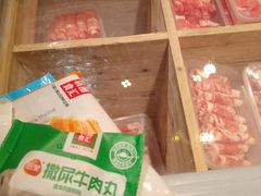 -锅圈食汇火锅烧烤食材超市(仁和花园店)