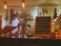 -羽深肉铺 Steak & Wine