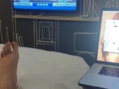 -宜必思酒店(苏州金鸡湖国际博览中心店)