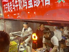 -清真老马家国华牛奶鸡蛋醪糟(正宁路店)