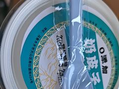 -巴扎屋大盘鸡·新疆菜(汇嘉时代店)