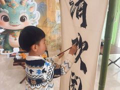 -平顶山博物馆