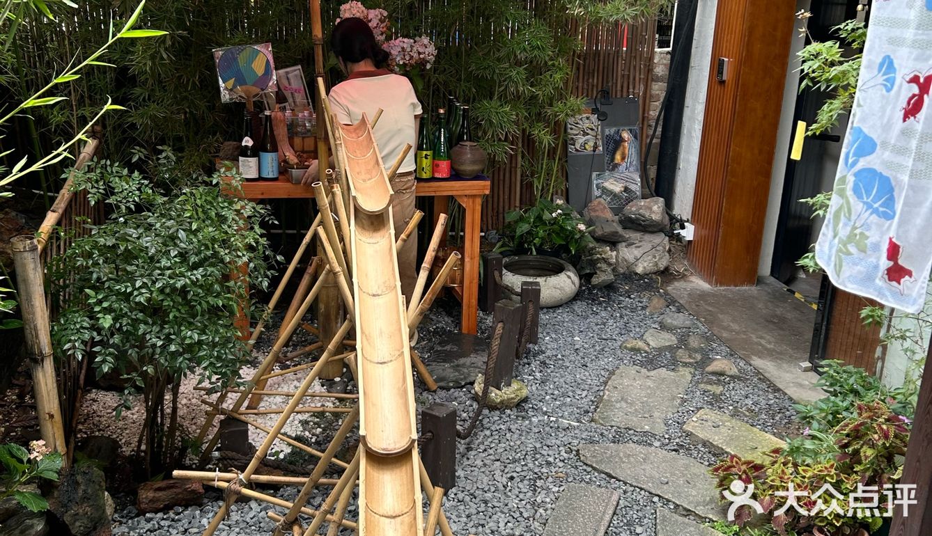 在花都，发现了日本的夏天🎐