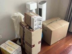 -上海公兴搬家搬场打包公司