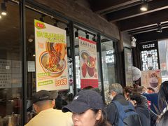 -新万鑫银丝面·非遗无锡味(惠山古镇店)