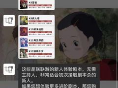 -CLUB心邸·掼蛋·麻将·扑克(日坛店)