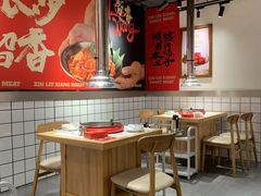 -留香铁板烤肉(解放西路旗舰店)