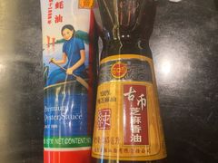 -王家渡火锅(金宝汇店)