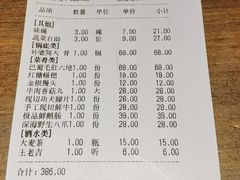 -海底诱惑(中骏世界城店)