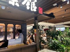 -南棠馆粤菜坊(群光店)