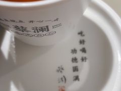 -蔡澜点心·粤菜(西单大悦城店)