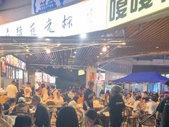 -五丁桥光头香辣蟹(望江橡树林店)