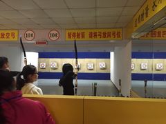 -道顺射箭·团建·骑射(张杨路店)