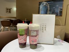 霸气芝士黑提-奈雪的茶(国金中心店)