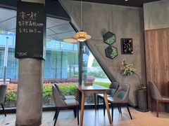-青麦家·融合餐厅(江岛智立方店)