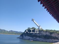 -北京金海湖景区