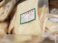 -华润万家(M2香港名都店)