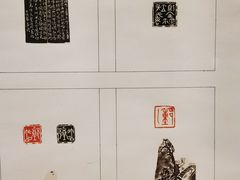 -内蒙古美术馆