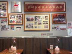 -斯丹姜母鸭·古法干香(田安南路店)