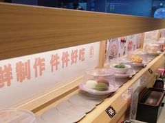 -三禾寿司(君尚店)